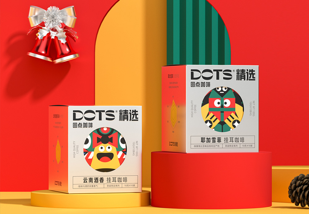 DOTS精选 · 精选全球好咖啡