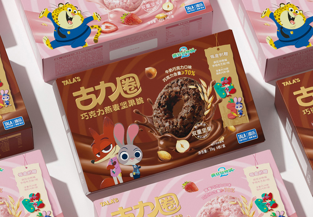 古力圈与疯狂动物城联名巧克力燕麦脆包装设计