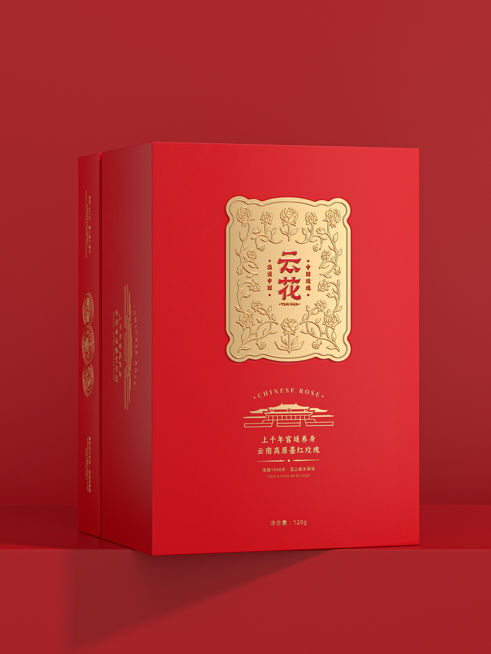云花 · 墨红玫瑰礼盒 主视觉