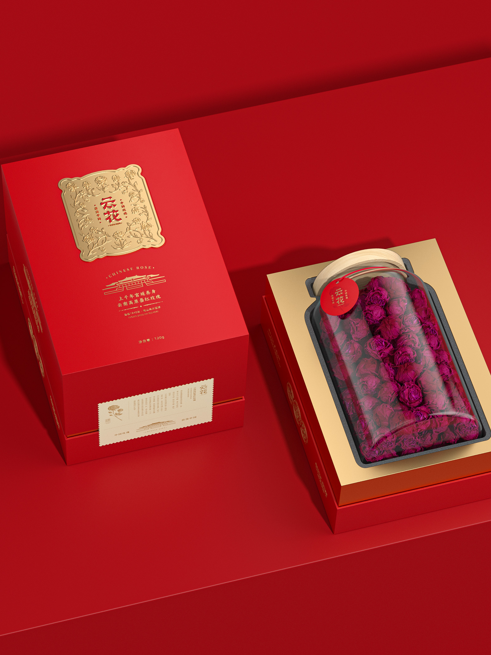 云花 · 墨红玫瑰礼盒 包装设计图 8
