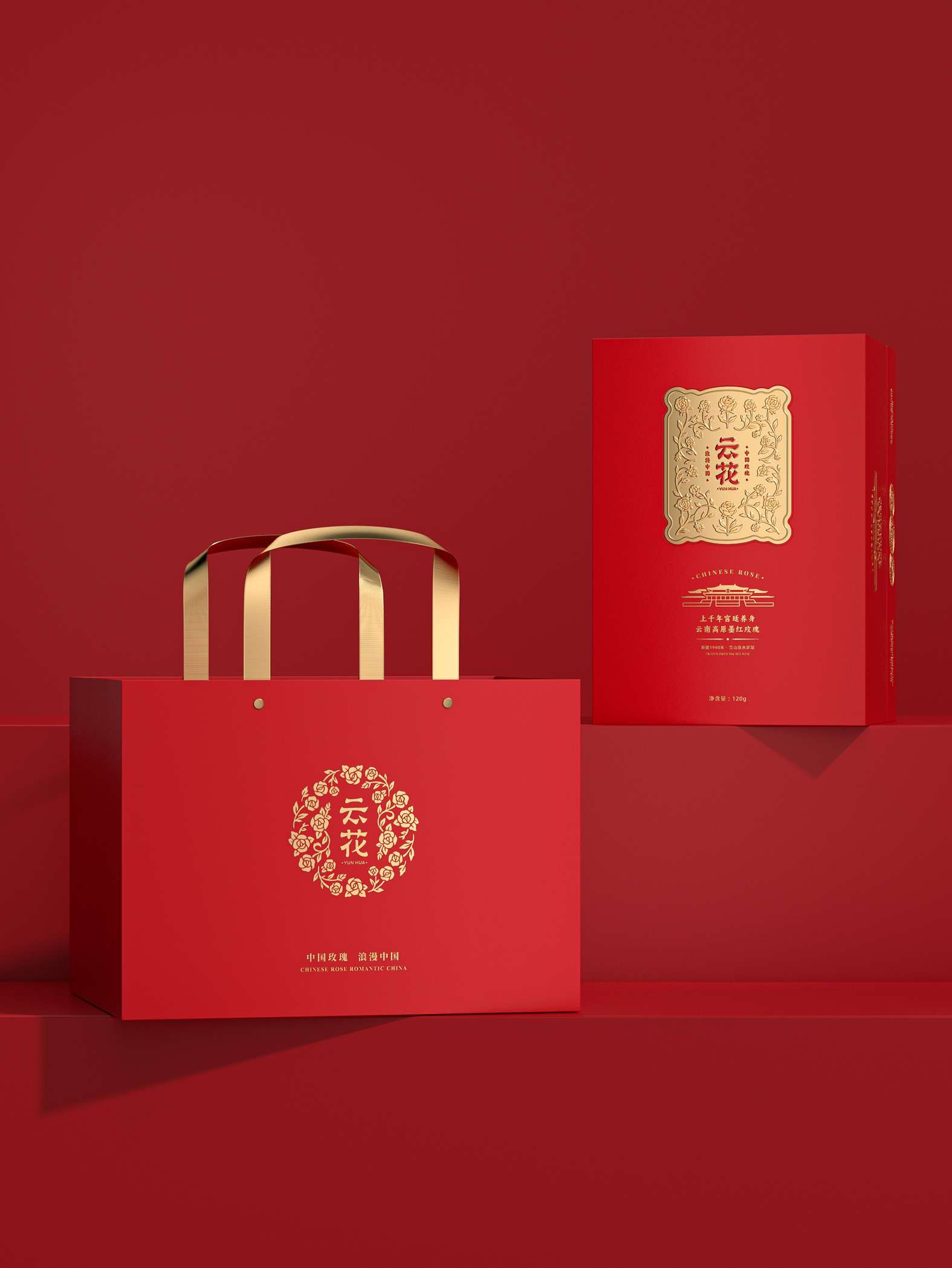 云花 · 墨红玫瑰礼盒 包装设计图 9