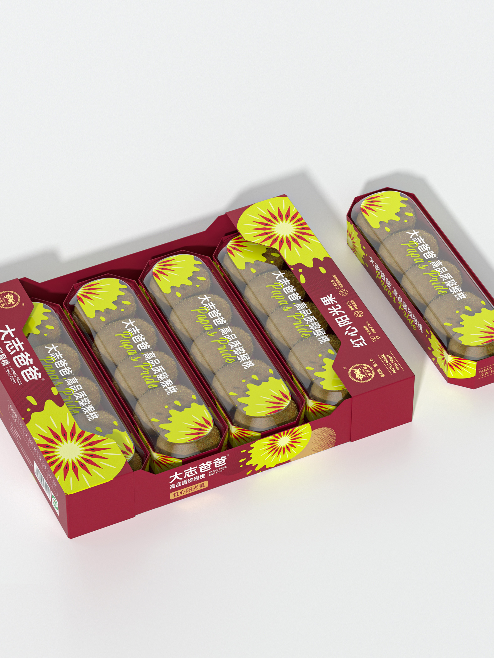 大志爸爸 · 高品质猕猴桃 包装设计图 9