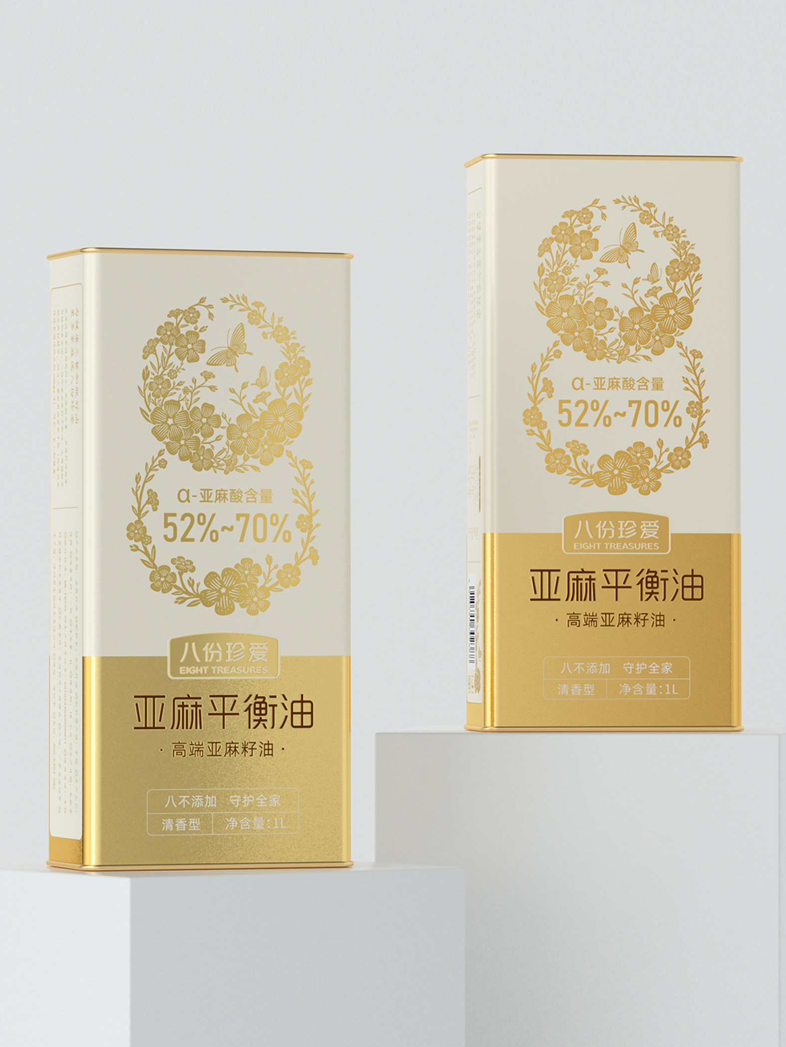 八份珍爱 · 8不添加,珍爱全家 主视觉