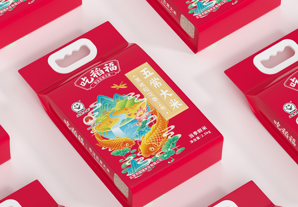 吃稻福 · 线上系列