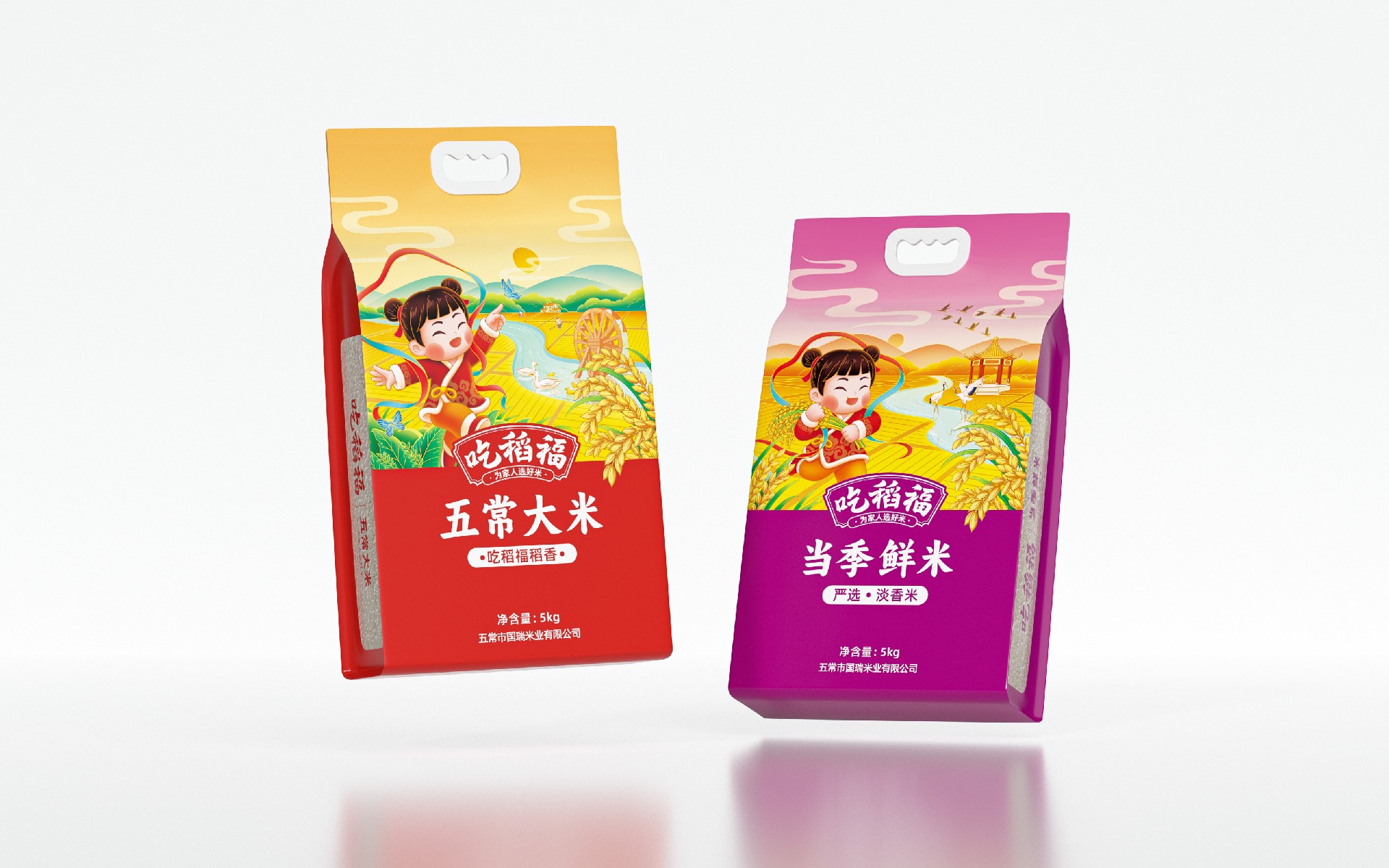 吃稻福 · 福娃IP系列 包装设计图 7