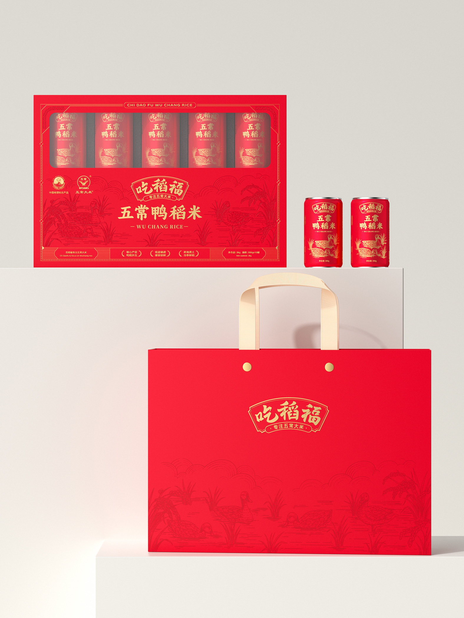 吃稻福 · 五常鸭稻米包装 主视觉