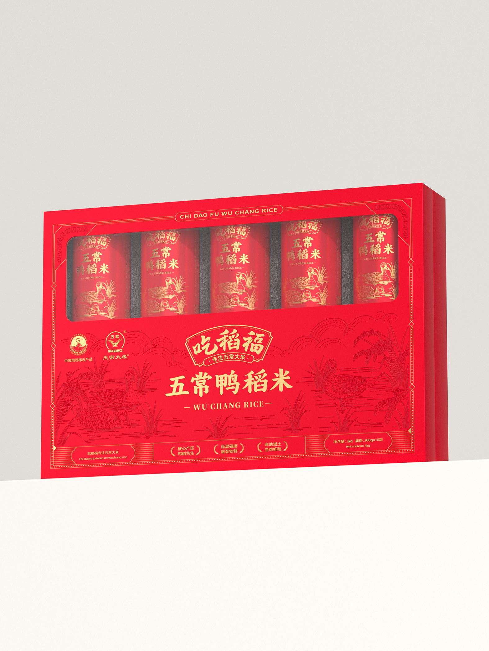 吃稻福 · 五常鸭稻米包装 包装设计图 4