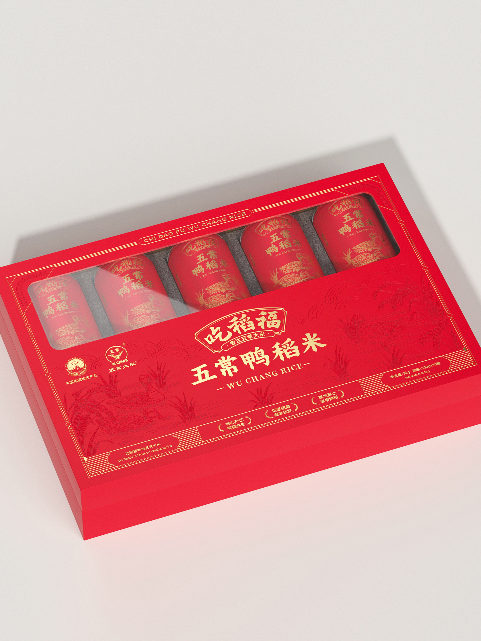 吃稻福 · 五常鸭稻米包装 包装设计图 5