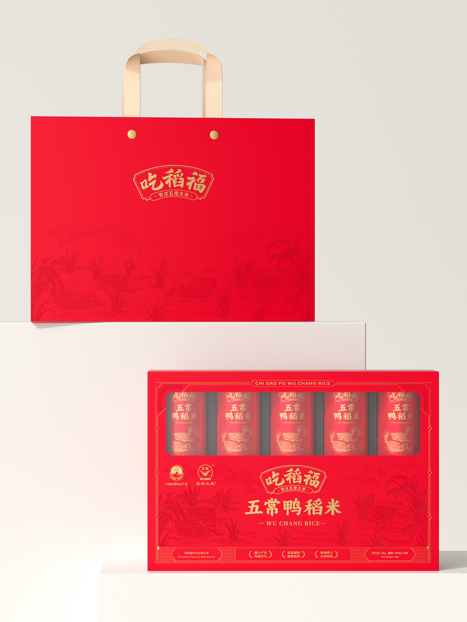 吃稻福 · 五常鸭稻米包装 包装设计图 3