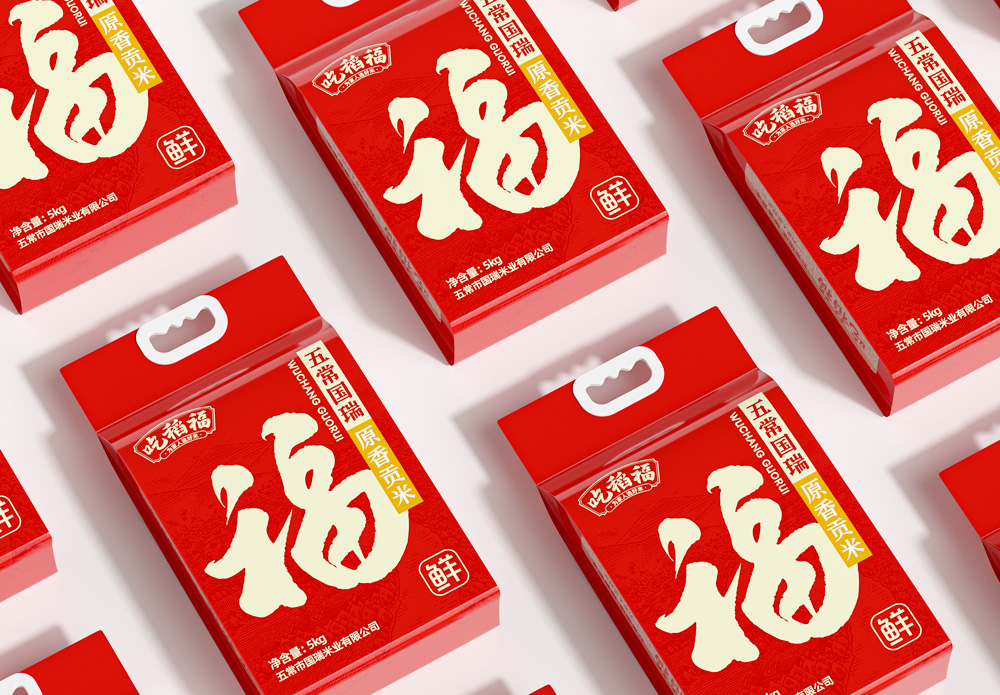 吃稻福 · 福米系列