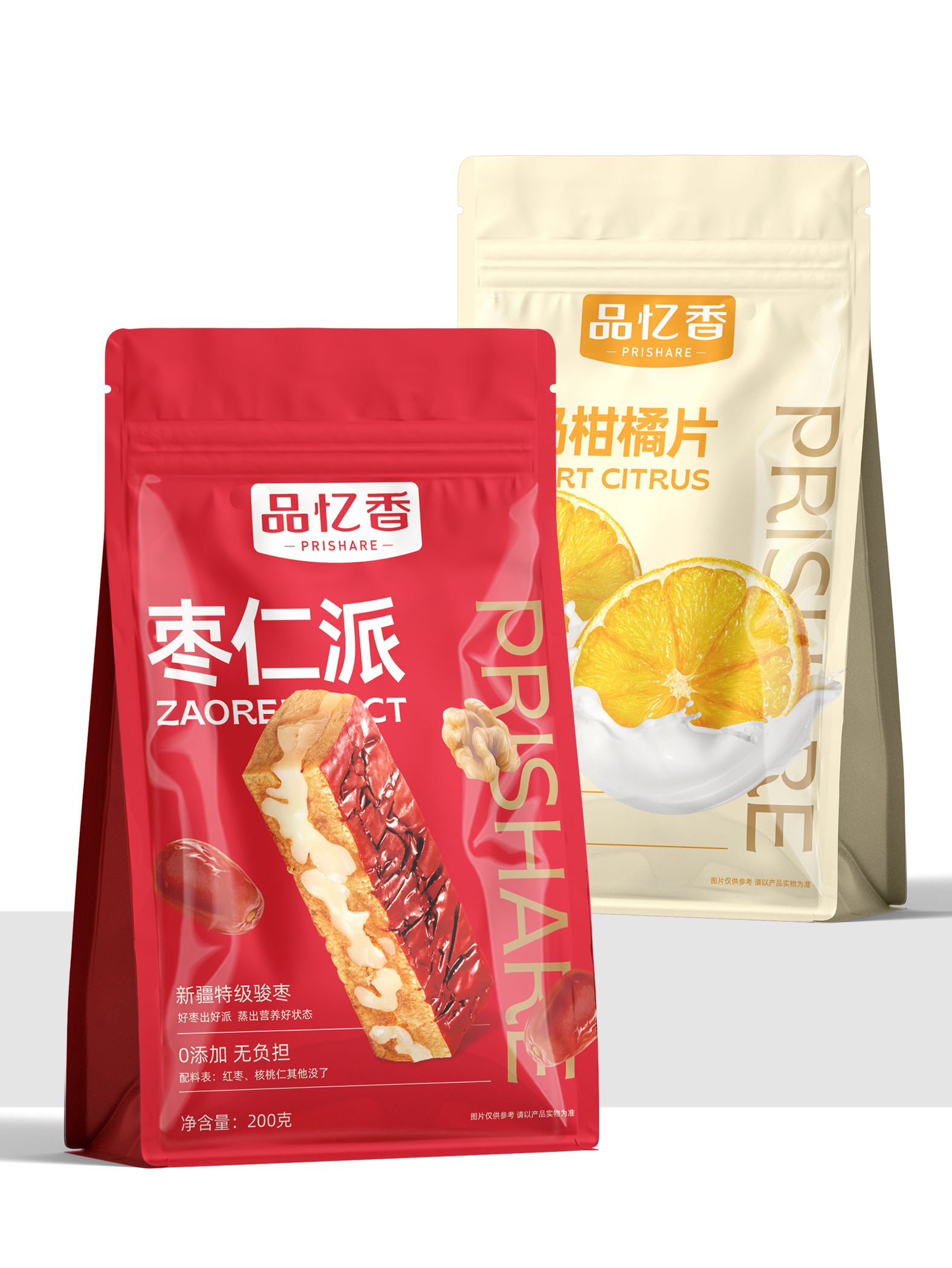 品忆香 · 炒货工坊 包装设计图 5