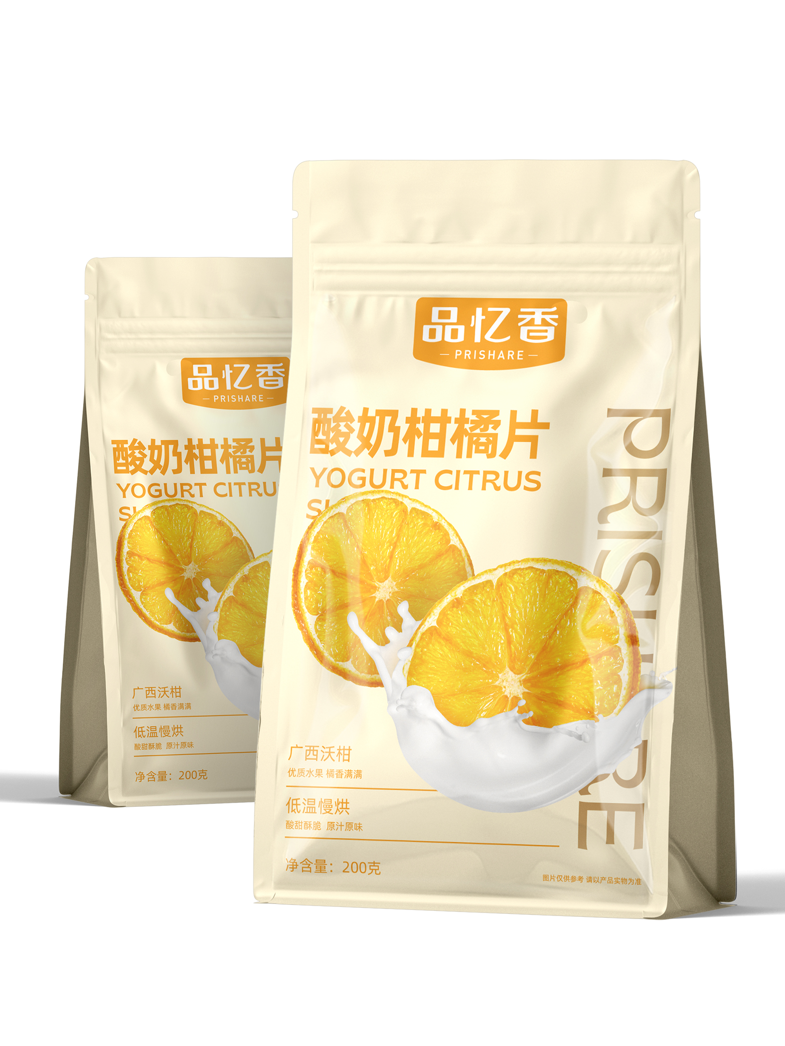 品忆香 · 炒货工坊 包装设计图 3