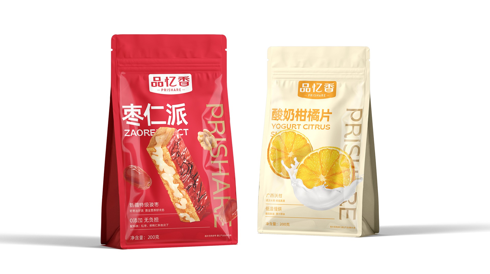品忆香 · 炒货工坊 包装设计图 6