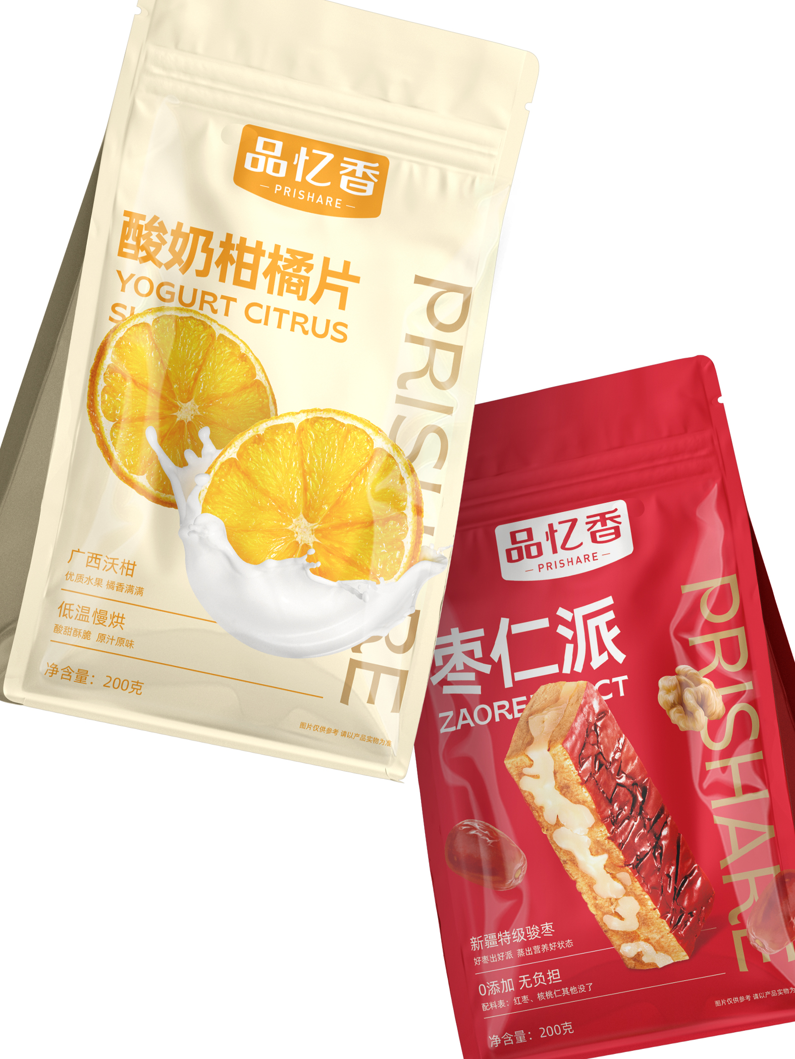 品忆香 · 炒货工坊 包装设计图 7