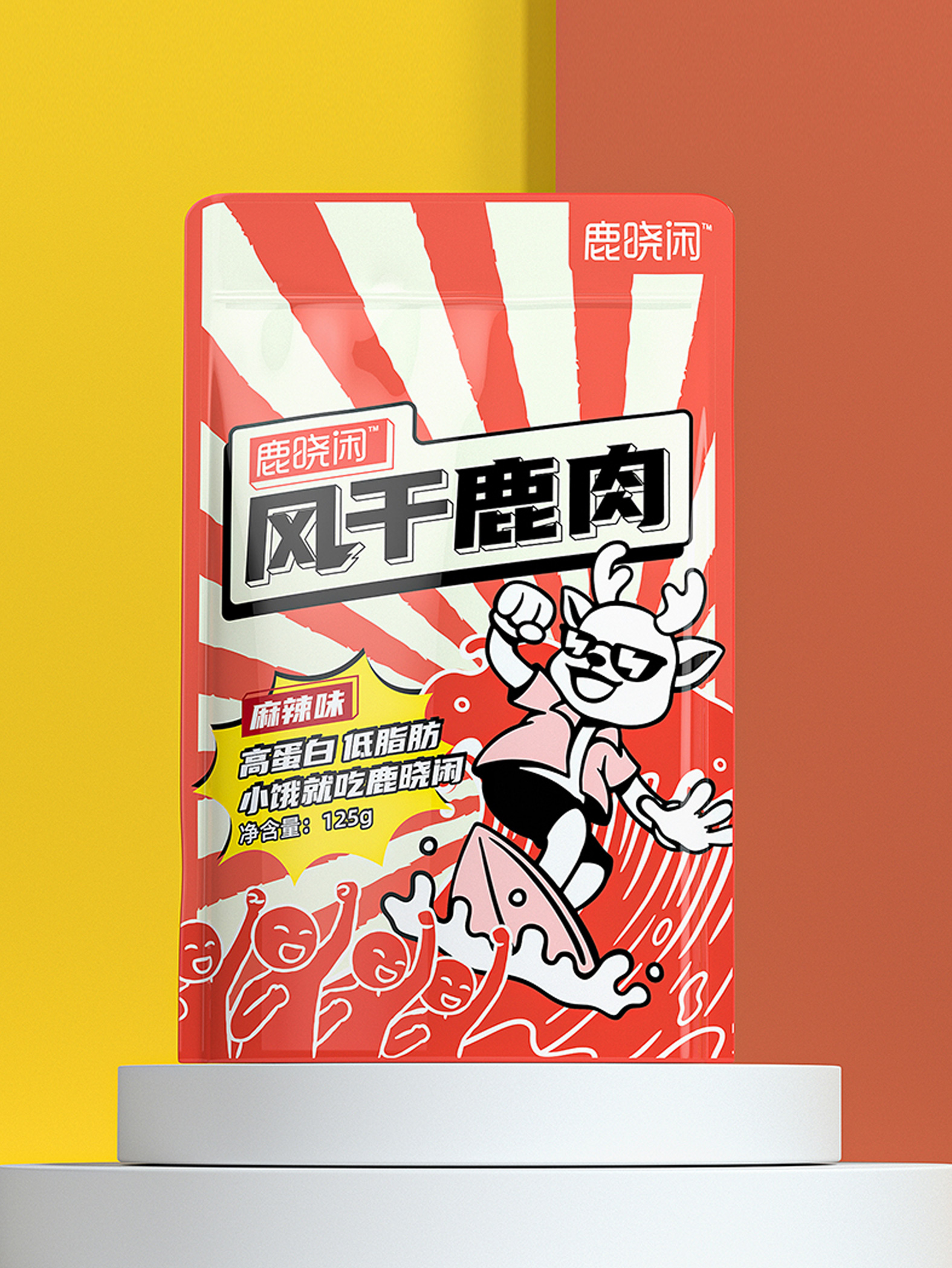 鹿晓闲 · 高蛋白低脂肪,小饿就吃鹿晓闲 包装设计图 4