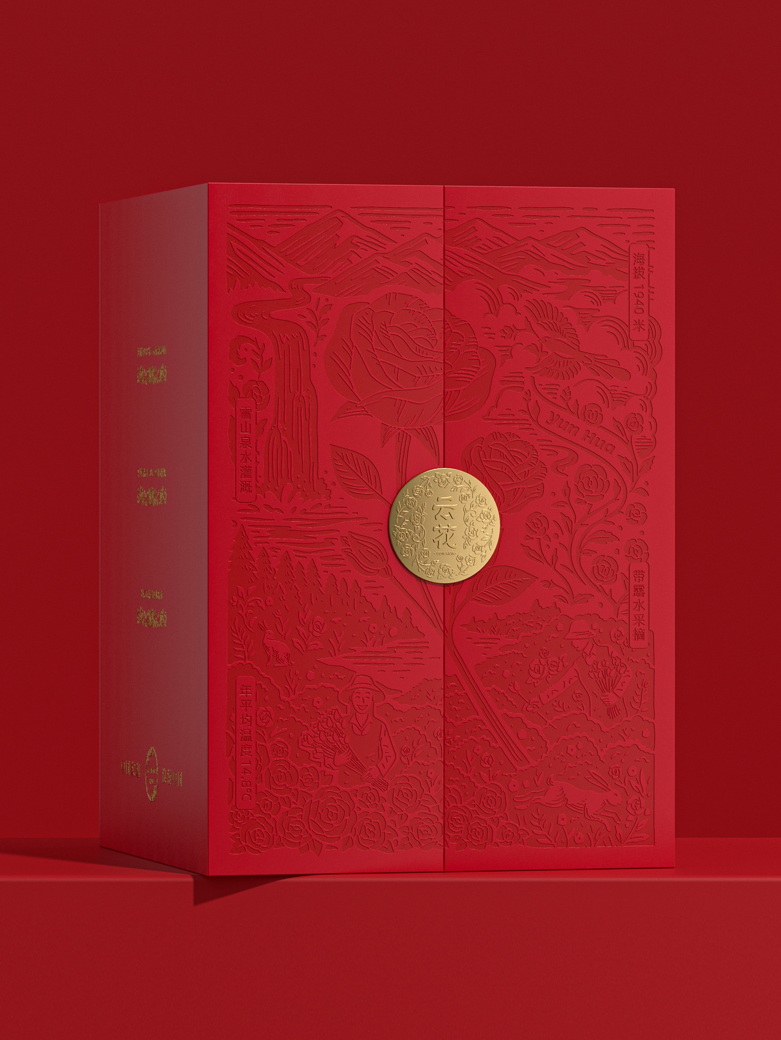 云花 · 冻干墨红玫瑰 主视觉