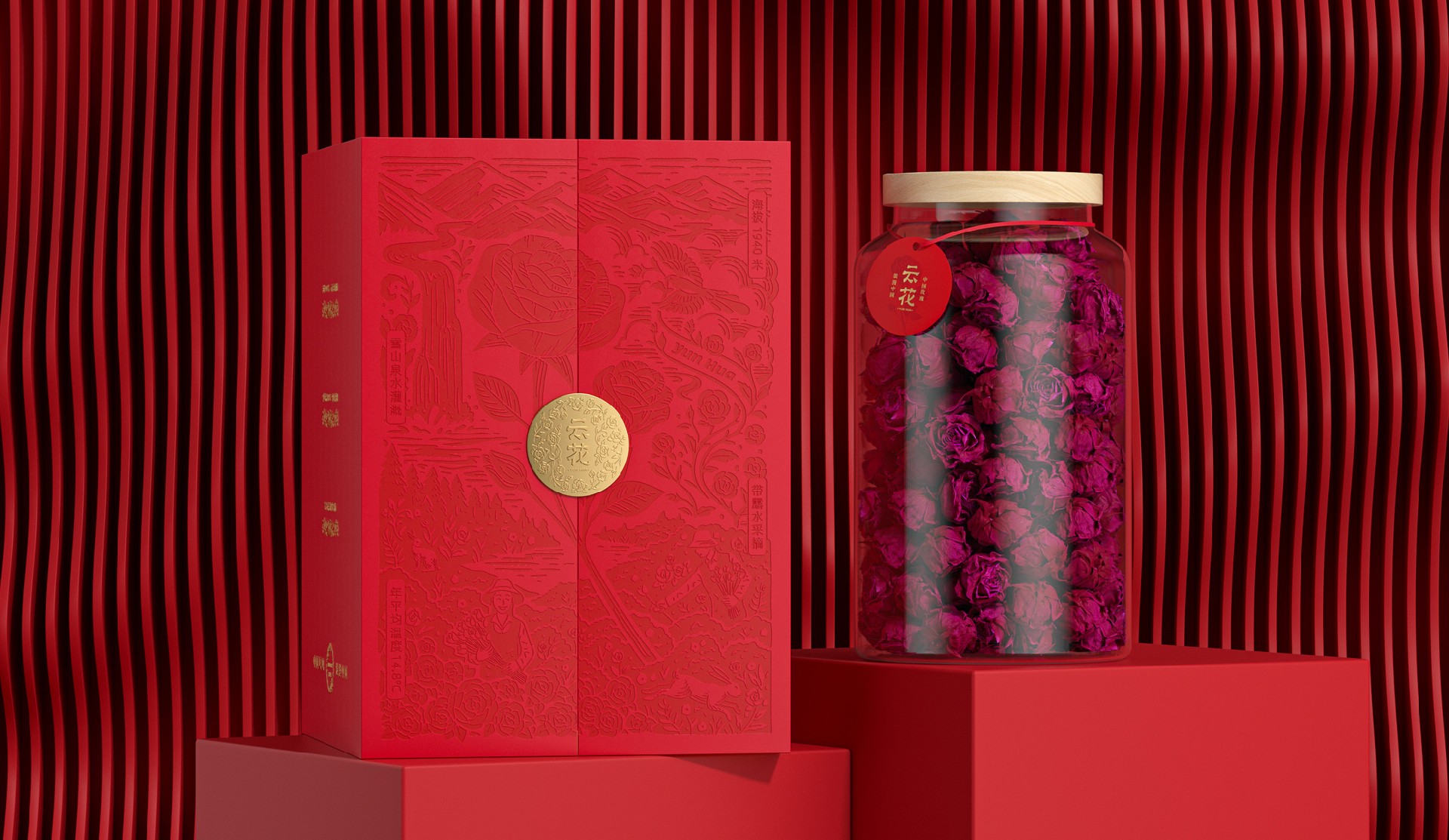 云花 · 冻干墨红玫瑰 包装设计图 7