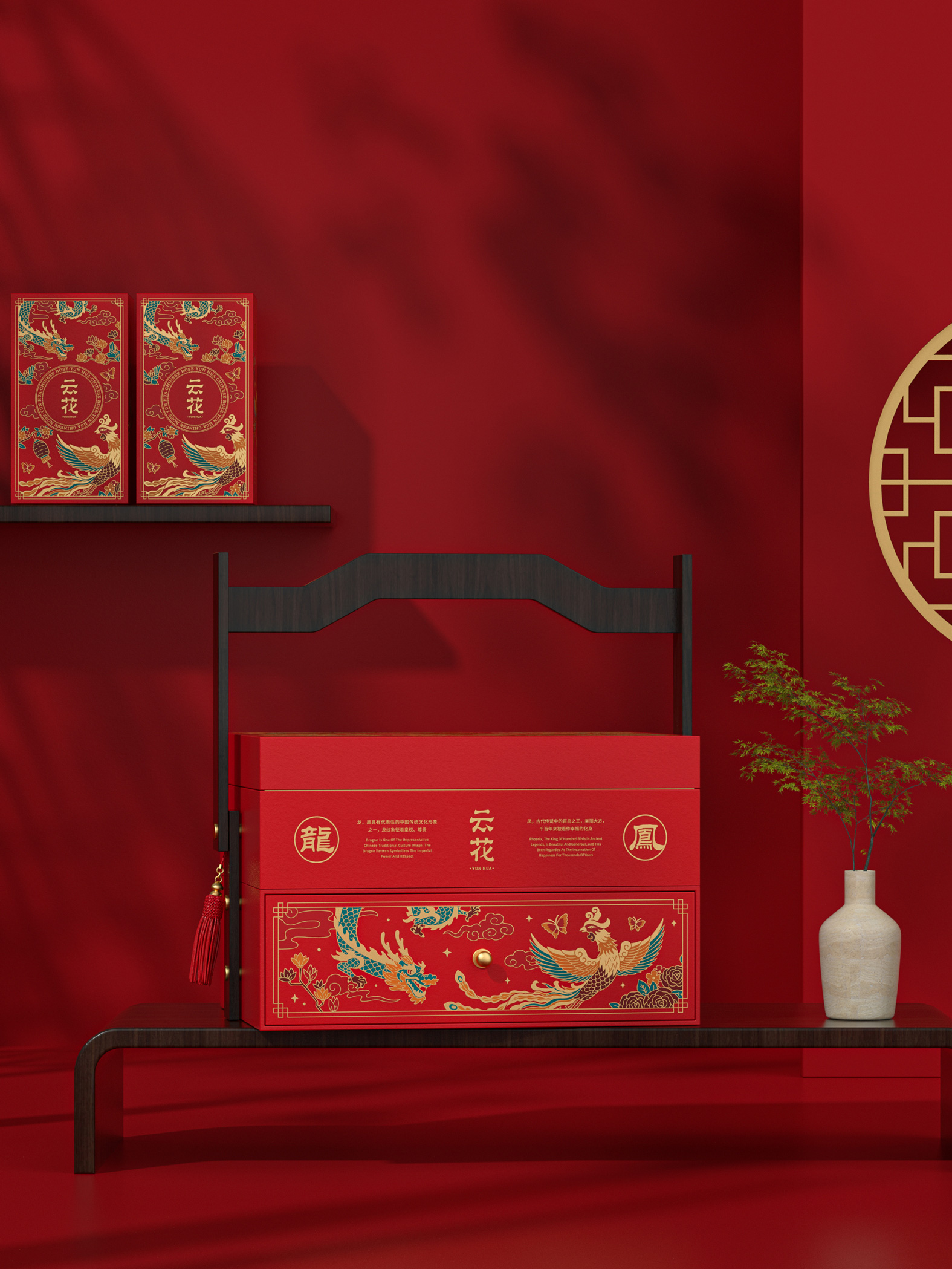 云花 · 花好月圆 包装设计图 3
