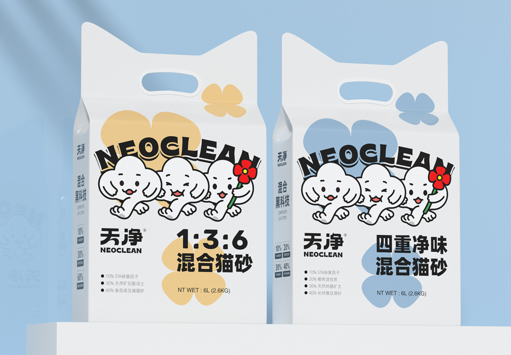 天净 · 专为宠物健康生活